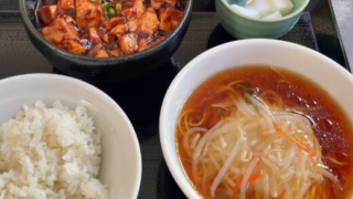 三熙　もつ麻婆定食